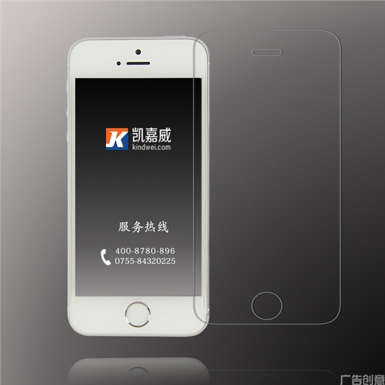 iPhone6钢化膜