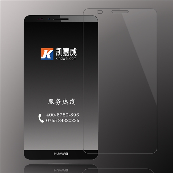 mate7钢化膜