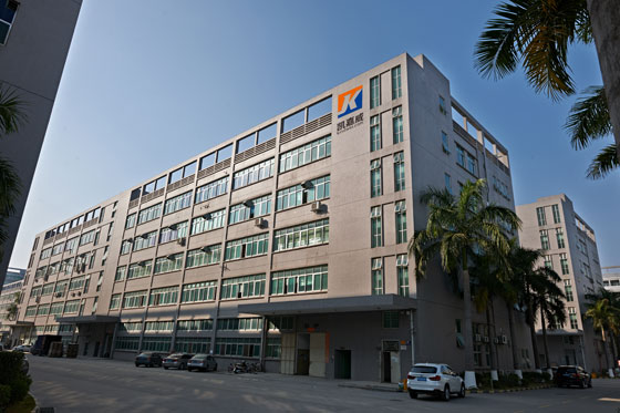 凯嘉利科技生产大楼.jpg
