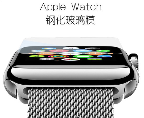 Apple Watch.png