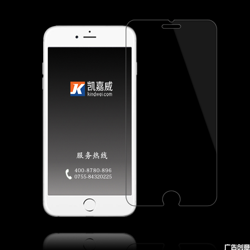 iPhone6plus钢化膜