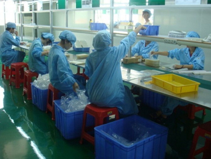 东莞凯嘉利科技有限公司