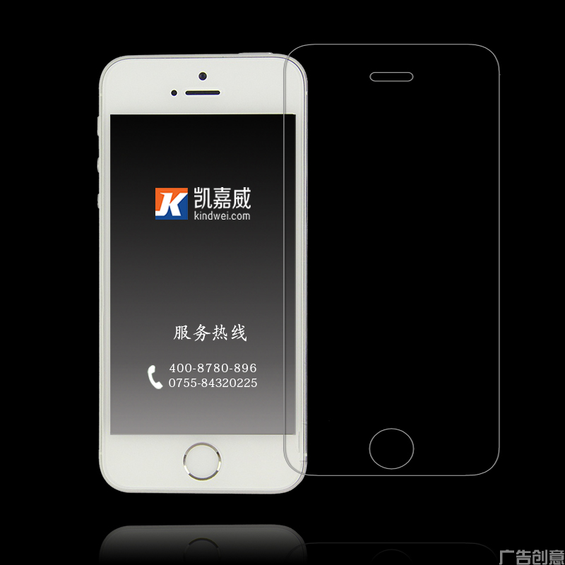 iPhone5S钢化膜