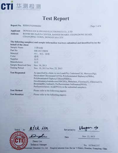 凯嘉威-Test Report