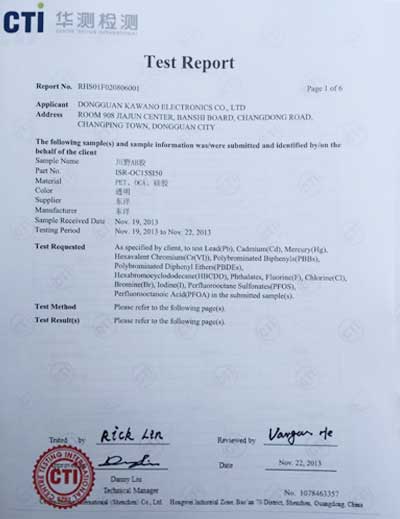 凯嘉利-Test Report