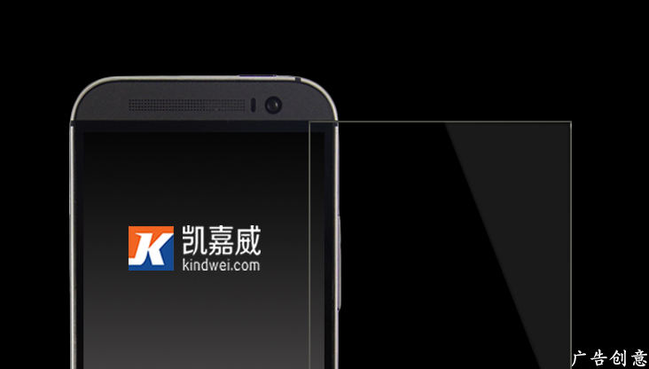 HTC ONE M8钢化玻璃保护膜