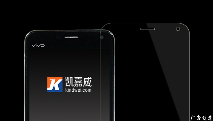 VIVO X1钢化玻璃保护膜