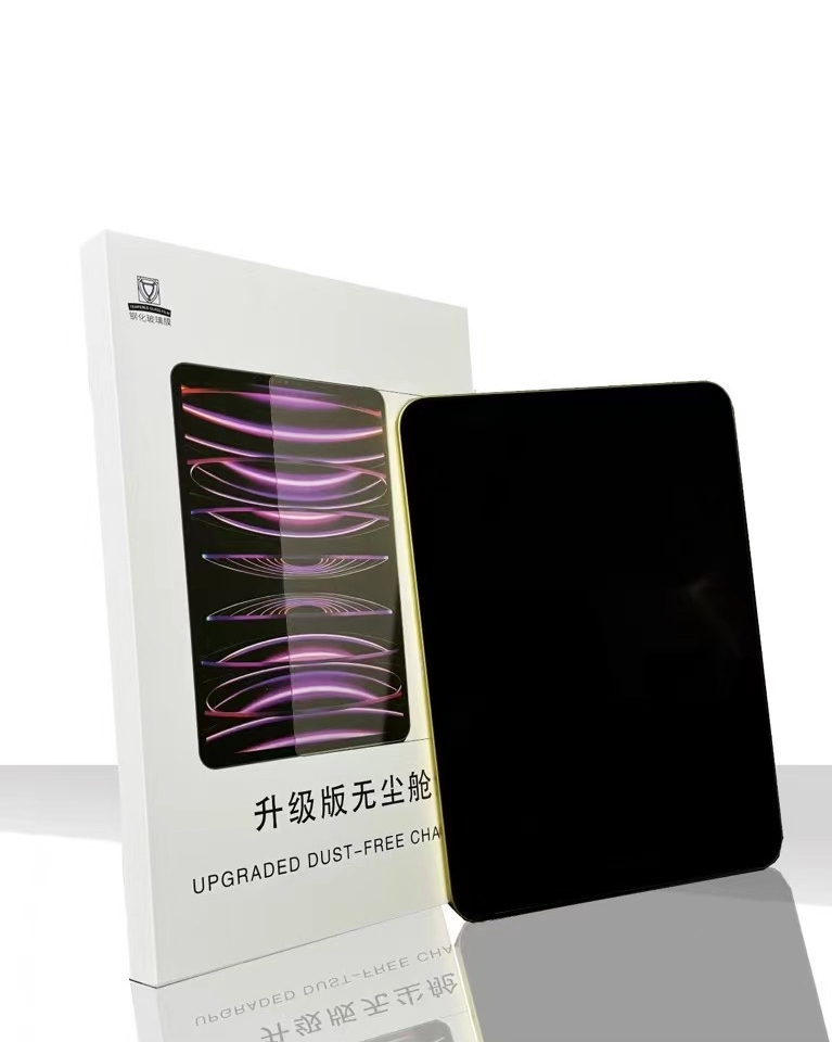 IPad pro2024无尘仓